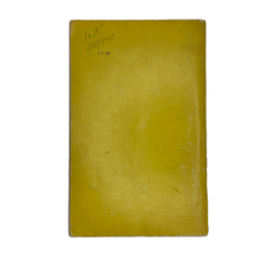 Чуковская Л. Открытое слово. Нью-Йорк, изд. Хроника, 1976 г.