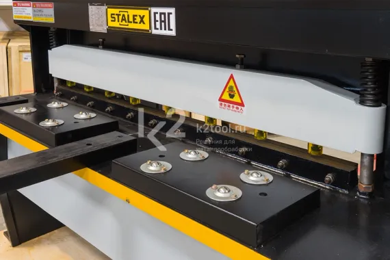 Электромеханическая гильотина STALEX SBJB 3x1300