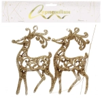 Подвеска «Волшебные рога» 10 см (набор 2 шт), золото