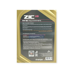 Масло моторное синтетическое ZIC X9 SAE5w30 API SL/CF 4 л