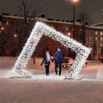 Светодиодная арка "Кристальный ромб"