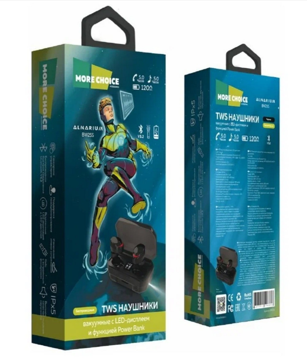Наушники беспроводные More Choice BW25S