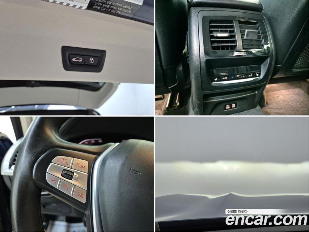 BMW X3 (G01) xDrive 20i Luxury (03.2020)