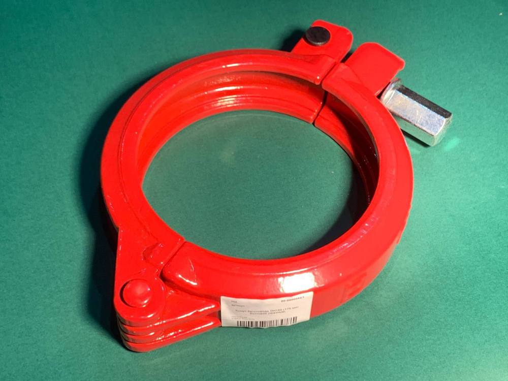 Хомут бетоновода DN150 (175 мм) болтовой (красный)
