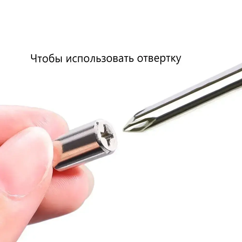 Саморез 10 шт.