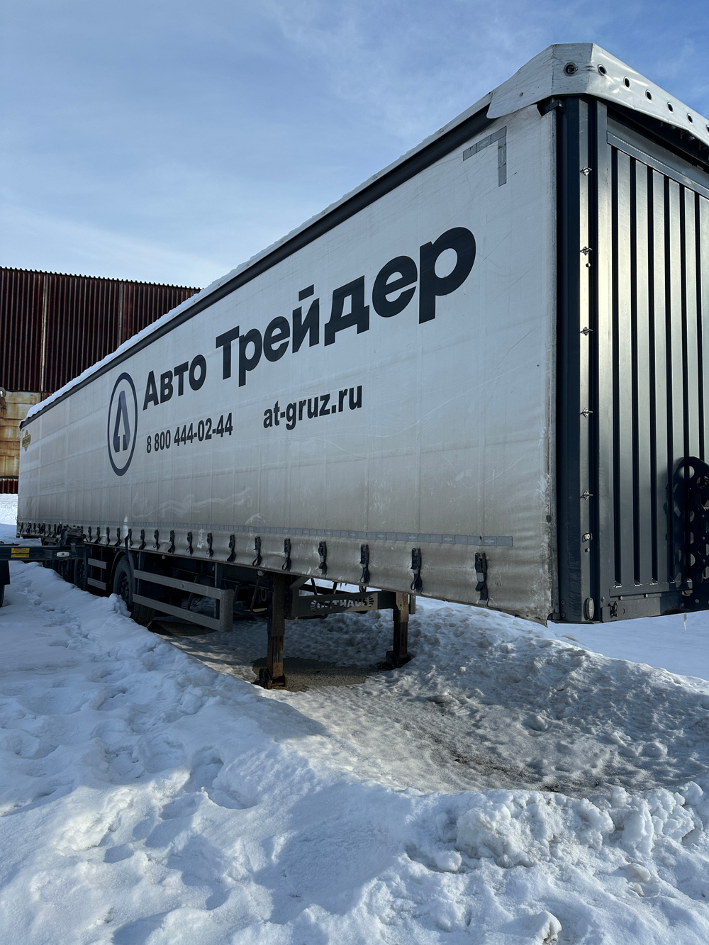 ORTHAUS V4 Полуприцеп шторный V4