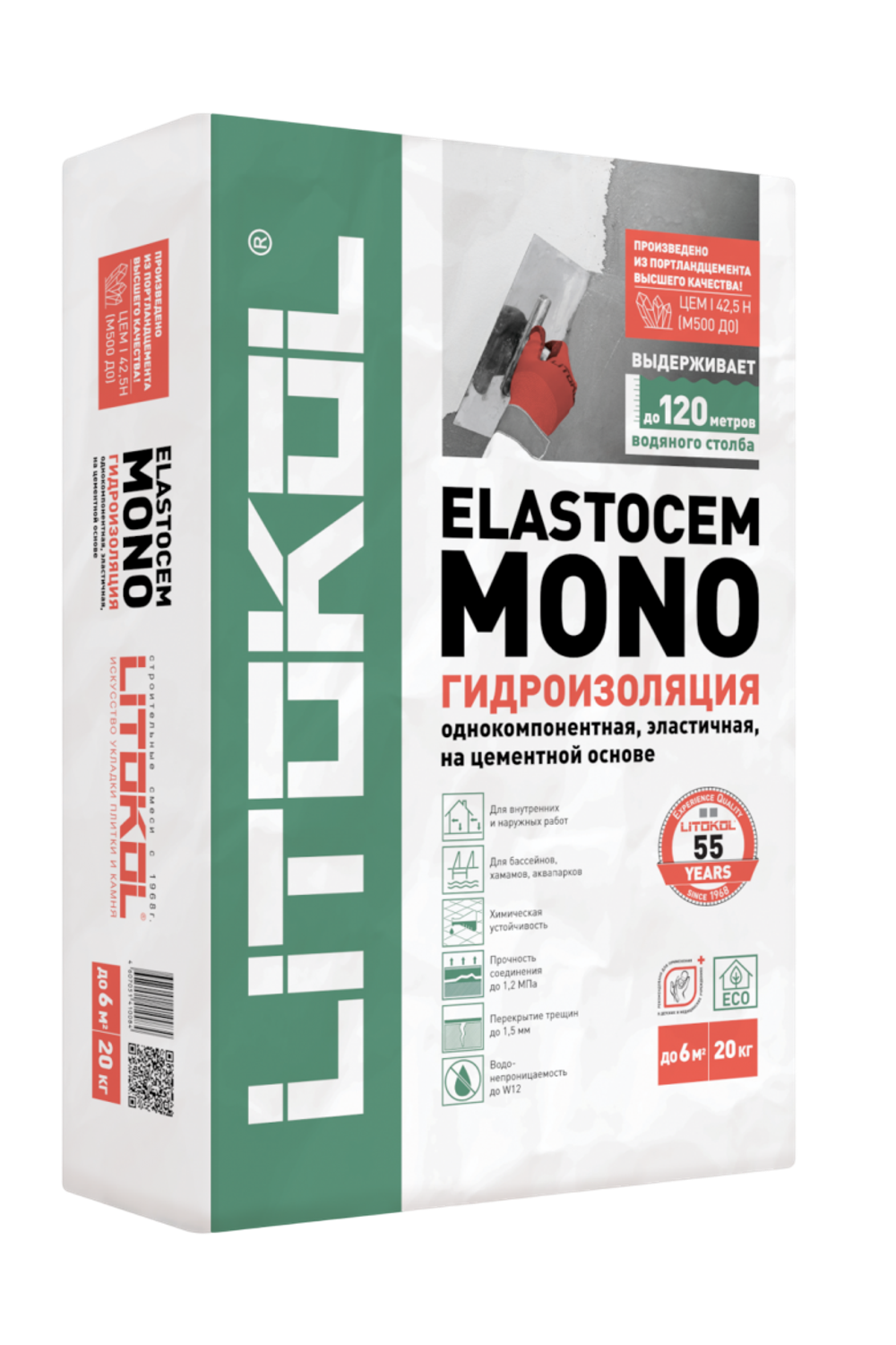 Гидроизоляция цементная ELASTOCEM MONO 20кг
