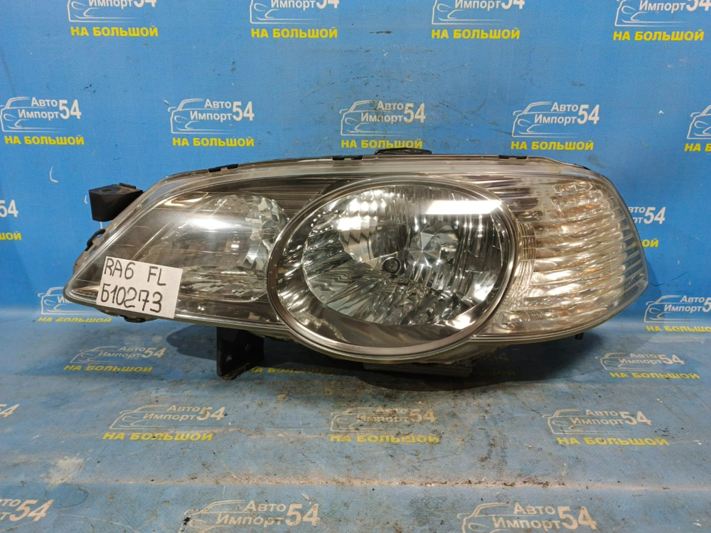 Фара передняя левая Honda ODYSSEY 1998-2004