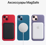 Смартфон Apple iPhone 13 256Gb Midnight (без RuStore)