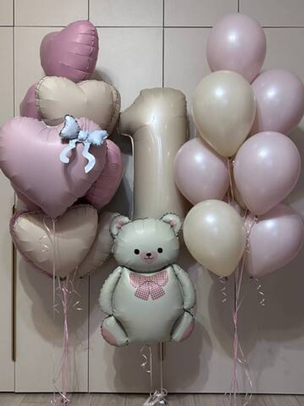 Мой годик №2 , набор шаров