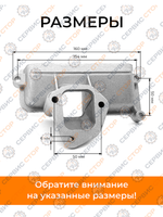 VM0021-186F (1)