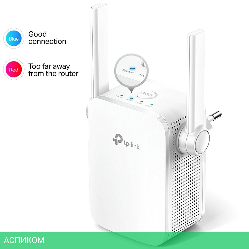 Усилитель Wi-Fi TP-Link RE305