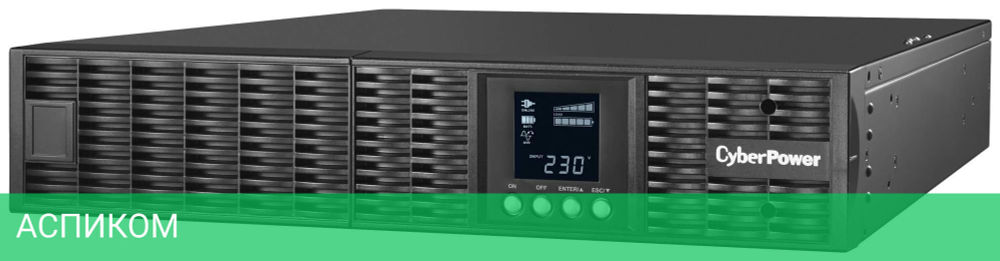 Источник бесперебойного питания CyberPower Online S (OLS1500ERT2U)