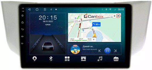 Магнитола для Toyota Harrier XU30 2003-2013, Lexus RX 2003-2009 (монохром) - CanBox 9161 Android 10, 8-ядер, SIM-слот