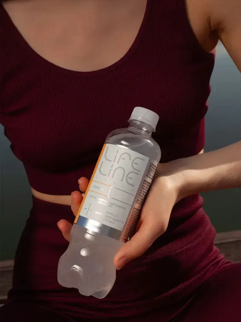 Напиток LifeLine Light без сахара, с витаминами, Boost, кокос, без газа 0,5 л