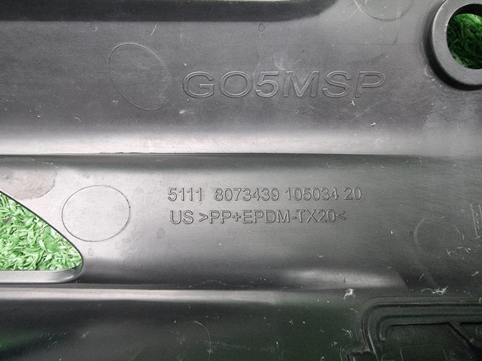 Накладка ПТФ левая BMW X5 G05 (2018-2023) M-paket