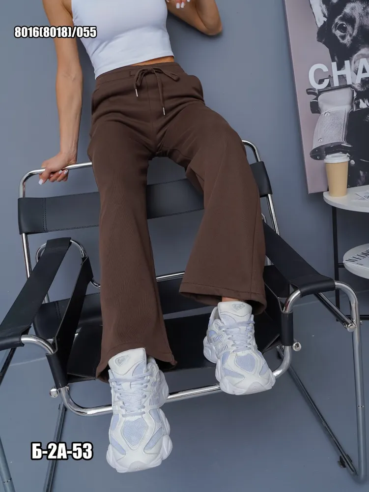 Брюки 2574490 Fabrika