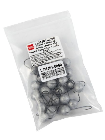Джиг-головка Lucky John MJ ROUND HEAD 09.0г кр.001