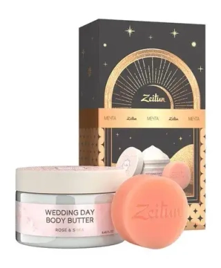 Подарочный набор "Гармония красоты" ZEITUN