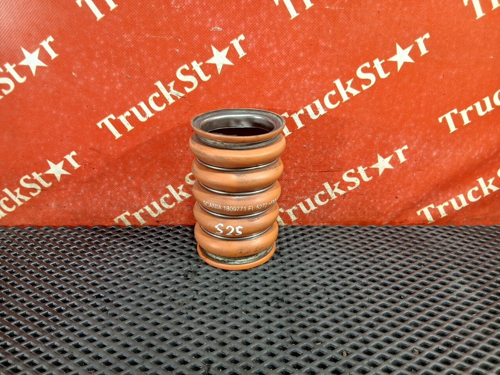 Патрубок интеркулера