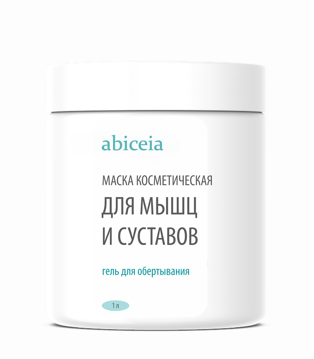 Гель для тела «Для мышц и суставов»