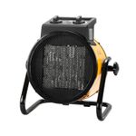 Тепловая пушка электрическая SIAL P3 - [3 кВт / 220В] керамический тепловентилятор