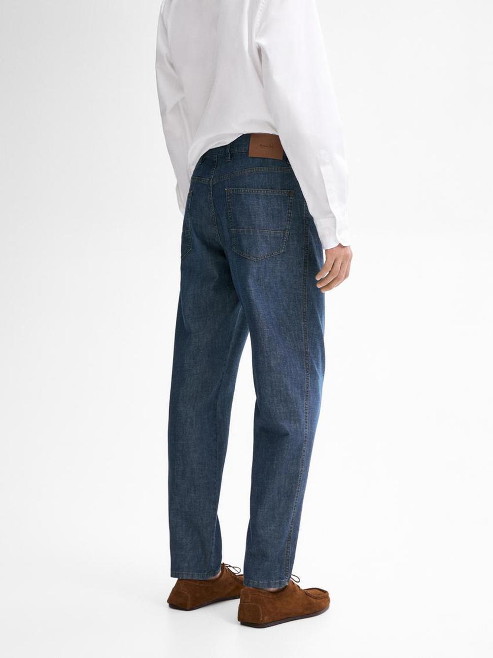 Massimo Dutti Зауженные джинсы из 100% хлопка, индиго