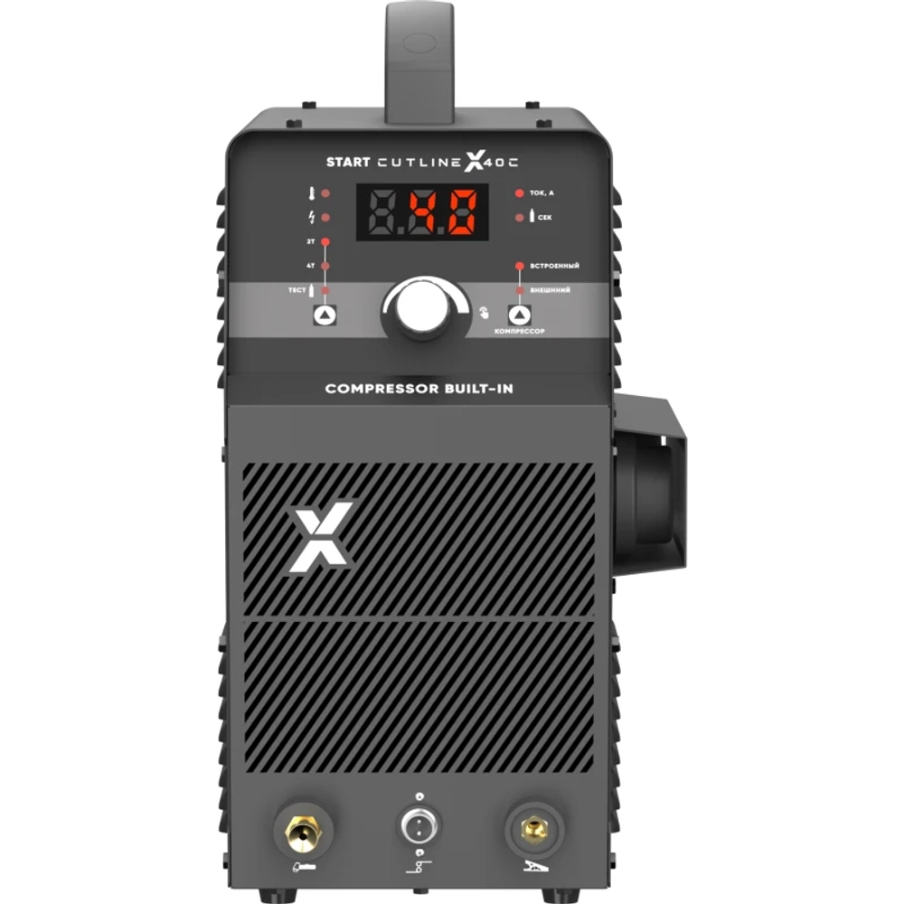START CutLine X40C установка воздушно-плазменной резки 5ST40С