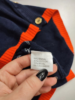 Кардиган Orsa в полоску  46 размер