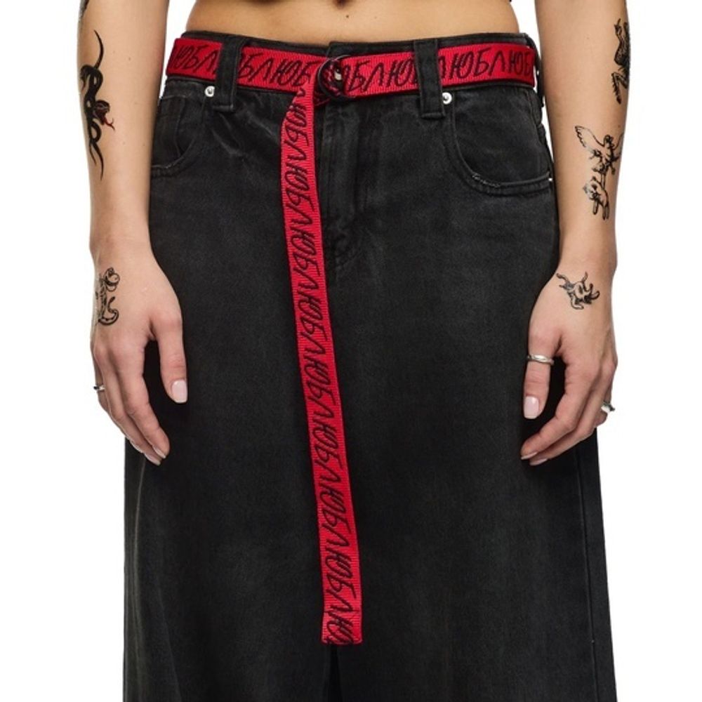 Ремень Волчок Endless love красный