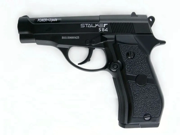 Пуля пневм. Borner "Barracuda",  4,5 (250 шт.) 0,70гр. (65 шт в коробке)