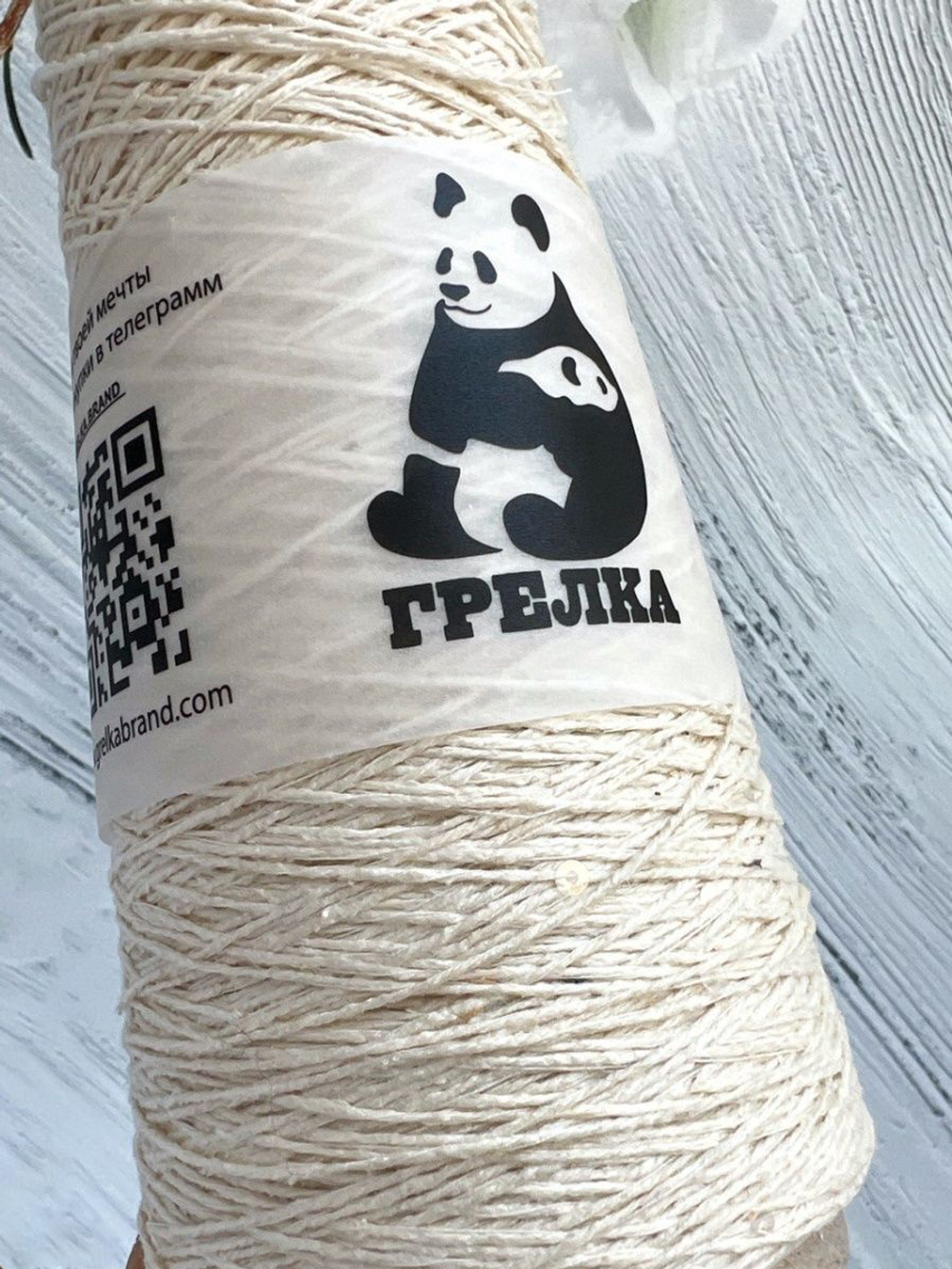 Пряжа с пайетками Баруффа Бурет