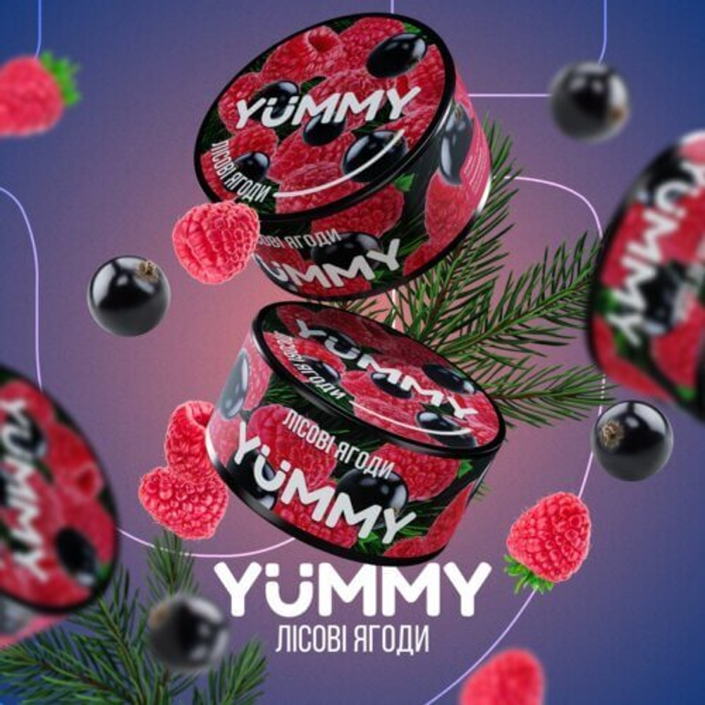 Yummy - Хвоя с лесными ягодами (100г)