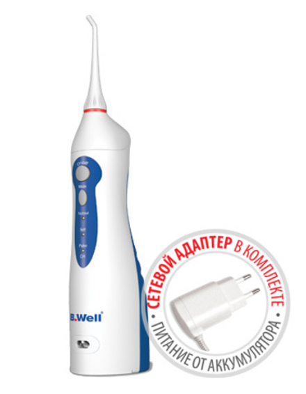 Ирригатор WI-911