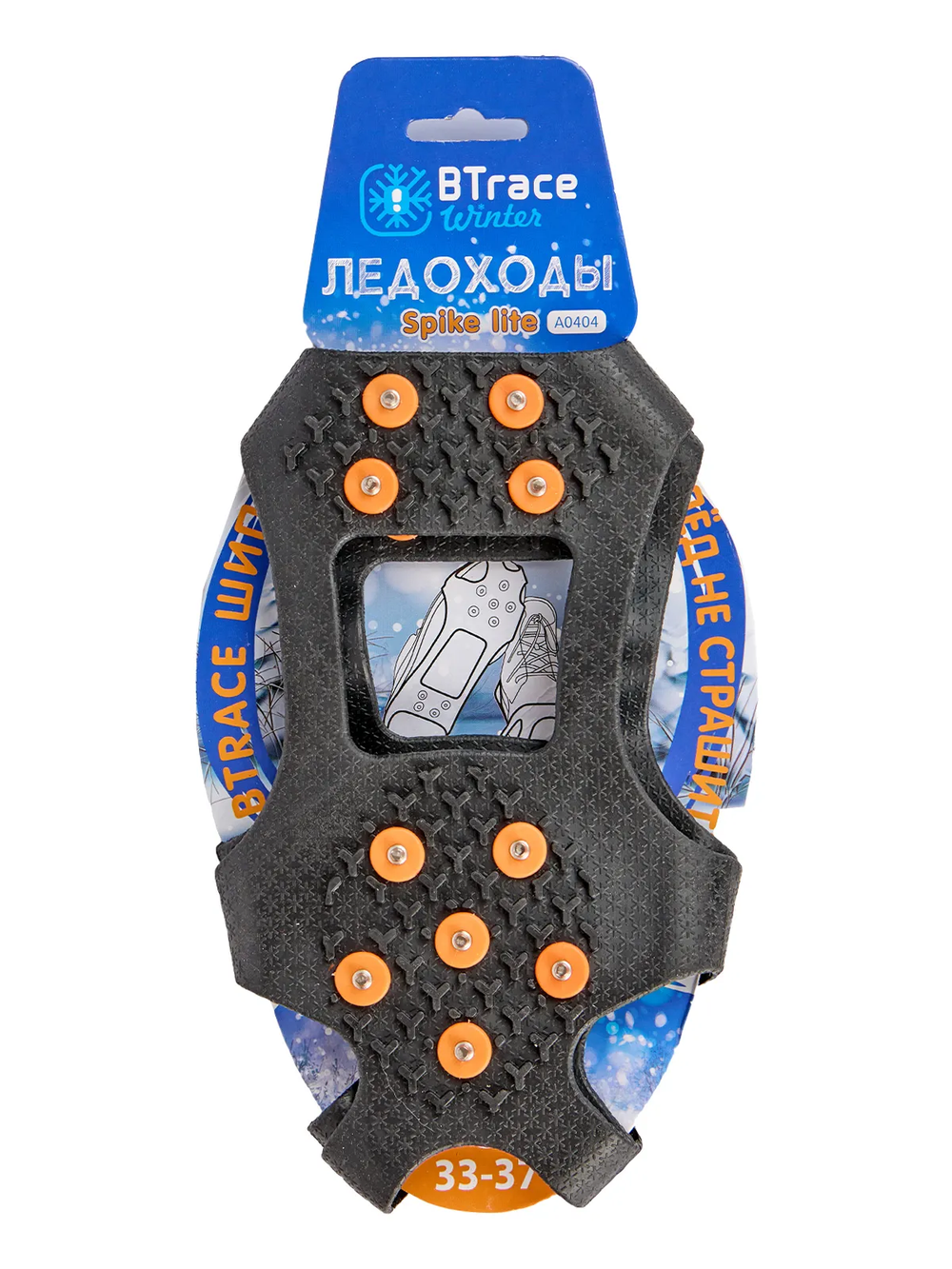 Ледоходы BTrace Spike lite, артикул A0404