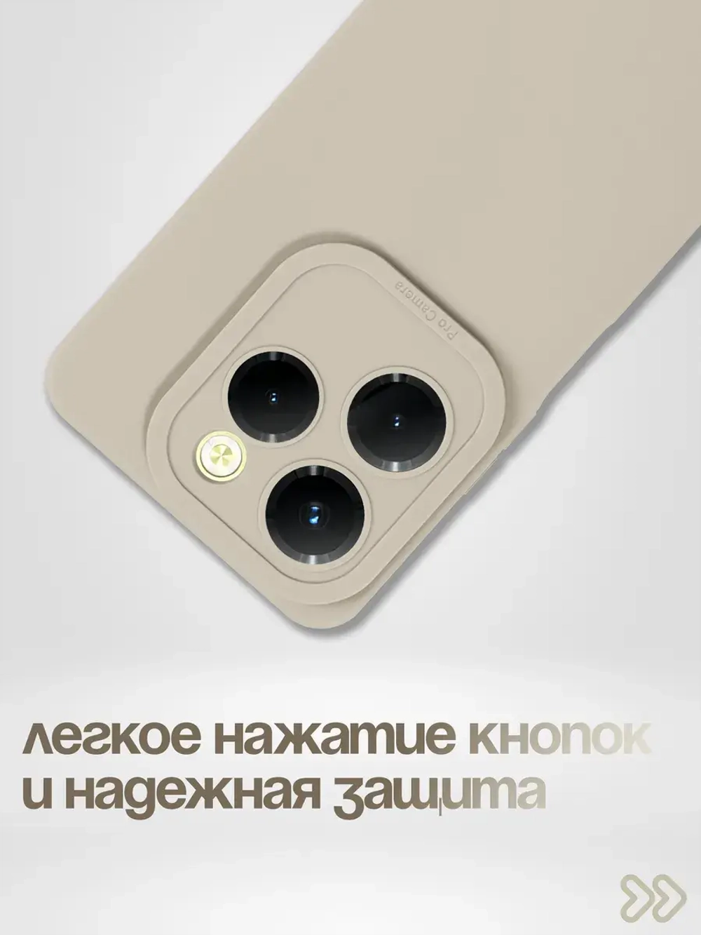 Чехол на Infinix Hot 40 Pro