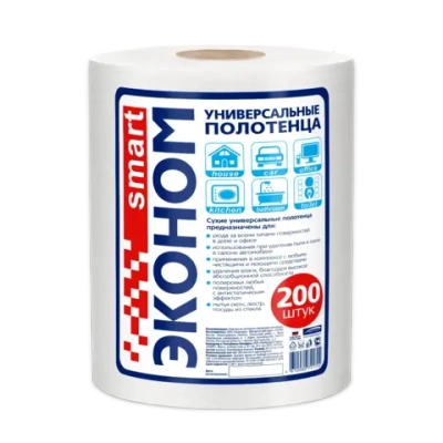 Полотенце универсальное SMART Эконом 20*23 спанлейс 40г/м2 рулон, 200шт АКЦИЯ