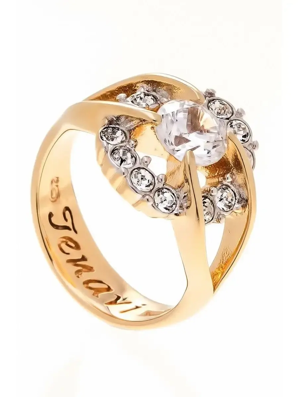 Фрате (Кольцо)