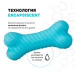 Playology двухслойная жевательная косточка DUAL LAYER BONE для собак средних и крупных пород с ароматом арахиса, большая, цвет голубой