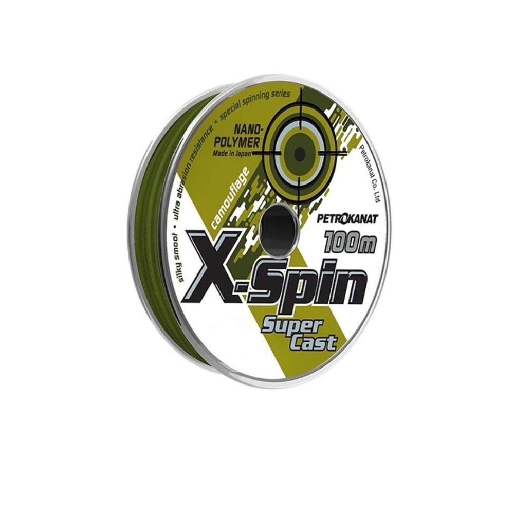 Монофильная леска рыболовная X-Spin Camouflage, 0,25 мм