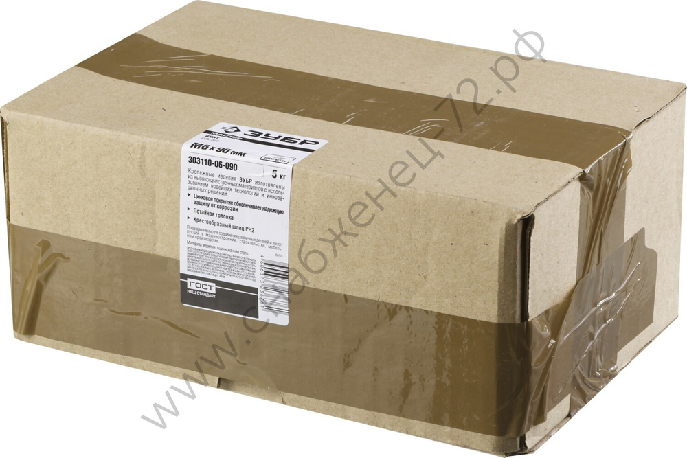 ЗУБР DIN 965 кл. пр. 4.8, M6 x 90 мм, винт с потайной головкой, цинк, 5 кг (303110-06-090)