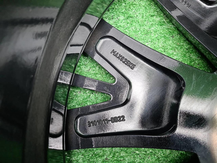 Диск Комплект дисков R20 Hongqi HS5 (2019-н.в.)