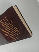 Близнецы. Добрый убийца