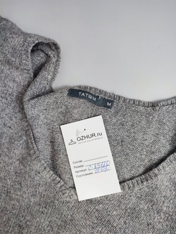 Джемпер Tatuum базовый 46 размер