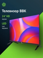 Телевизор LED 24" 24LEM-1032 TS2C (B) HD