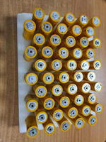 Аккумулятор AHR32113M1Ultra-B