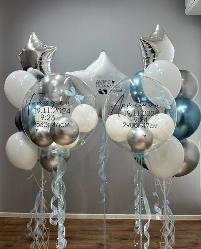 Набор на Выписку Мальчиков 19 для двойняшек