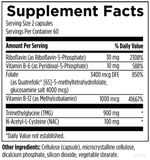 Meta Homocystein 120 капсул