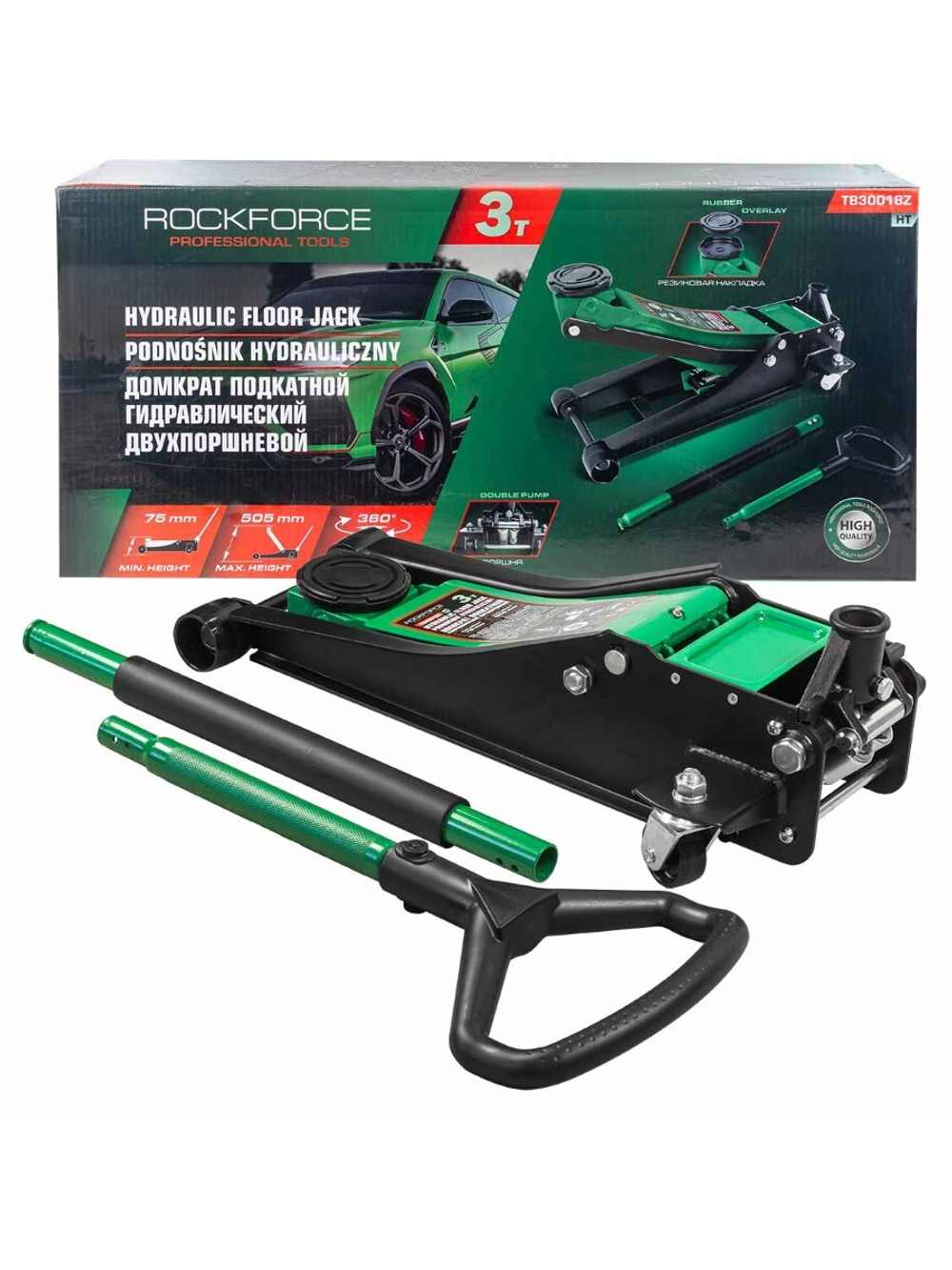 Домкрат подкатной гидравлический 3т RockForce RF-T830018Z HT