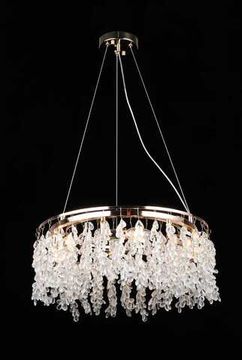 2490/7 FGD (1) Люстра (RL) #